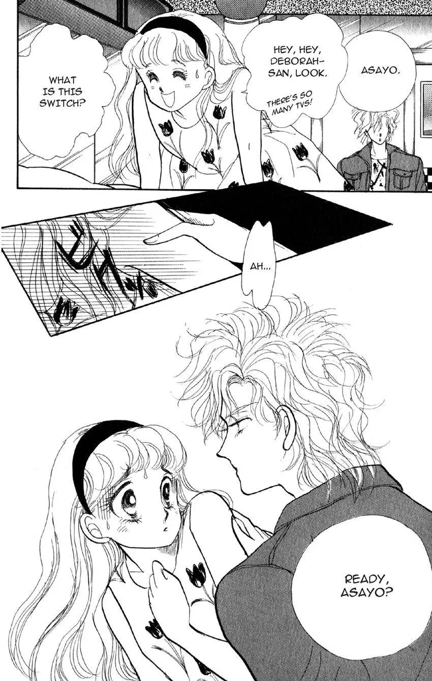 Deborah ga Rival Chapter 15 page 32 - 
