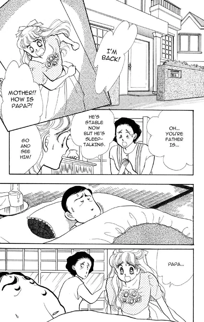 Deborah ga Rival Chapter 15 page 5 - 