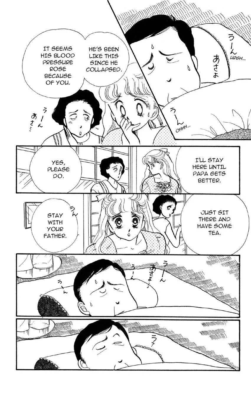 Deborah ga Rival Chapter 15 page 6 - 