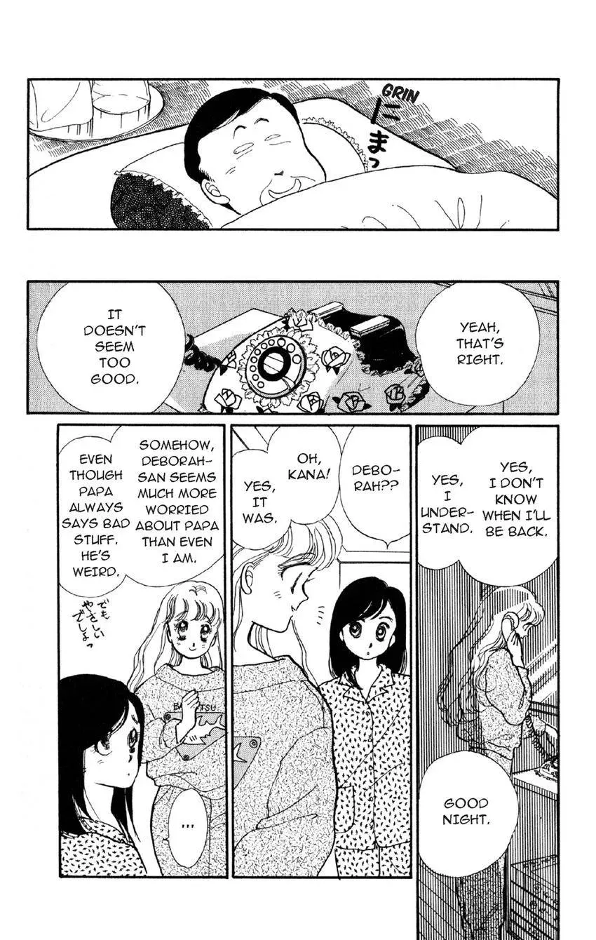 Deborah ga Rival Chapter 15 page 7 - 