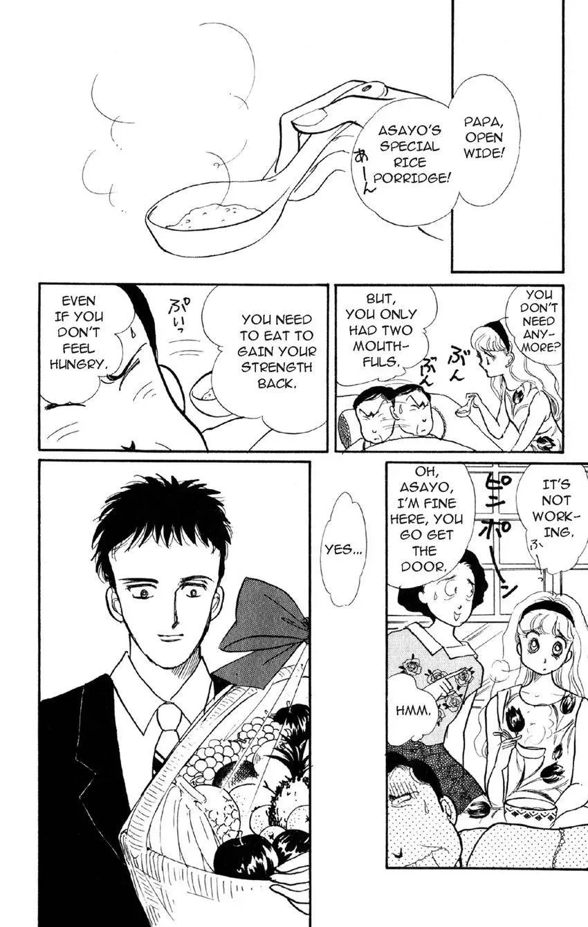 Deborah ga Rival Chapter 15 page 8 - 