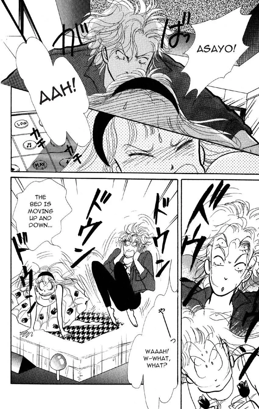 Deborah ga Rival Chapter 16 page 1 - 