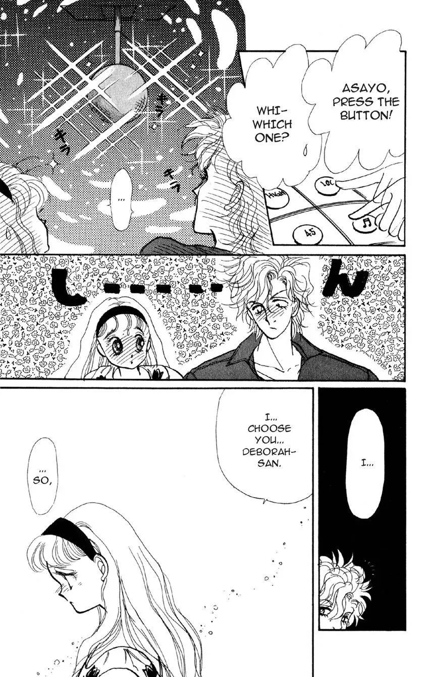 Deborah ga Rival Chapter 16 page 2 - 