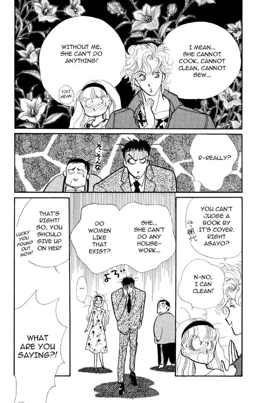 Deborah ga Rival Chapter 16 page 12 - 