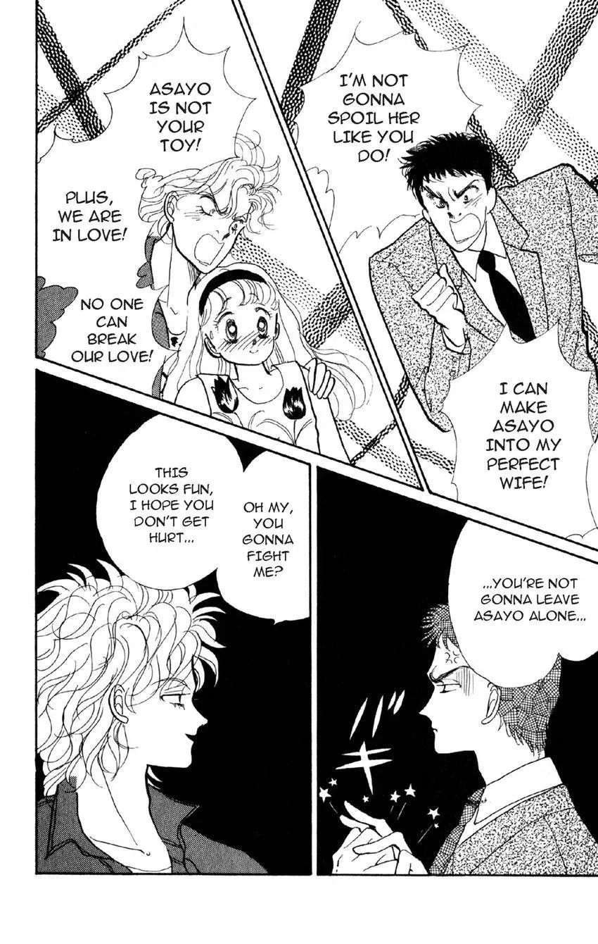 Deborah ga Rival Chapter 16 page 13 - 