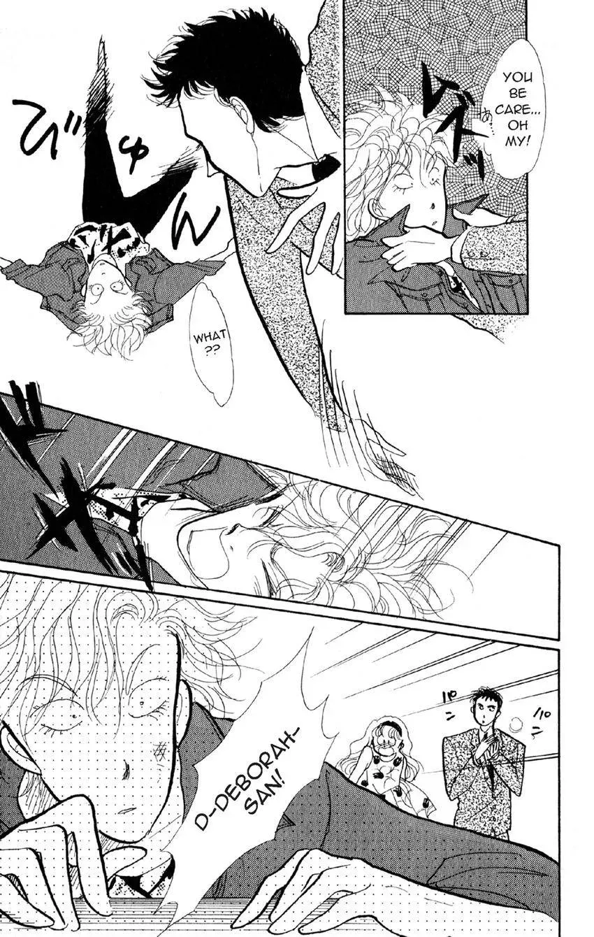 Deborah ga Rival Chapter 16 page 14 - 