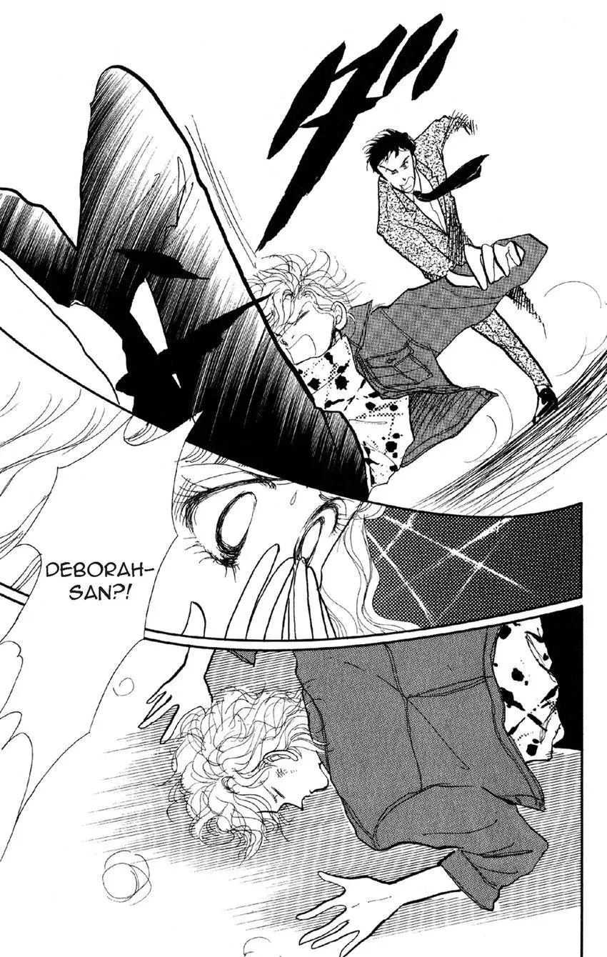 Deborah ga Rival Chapter 16 page 16 - 