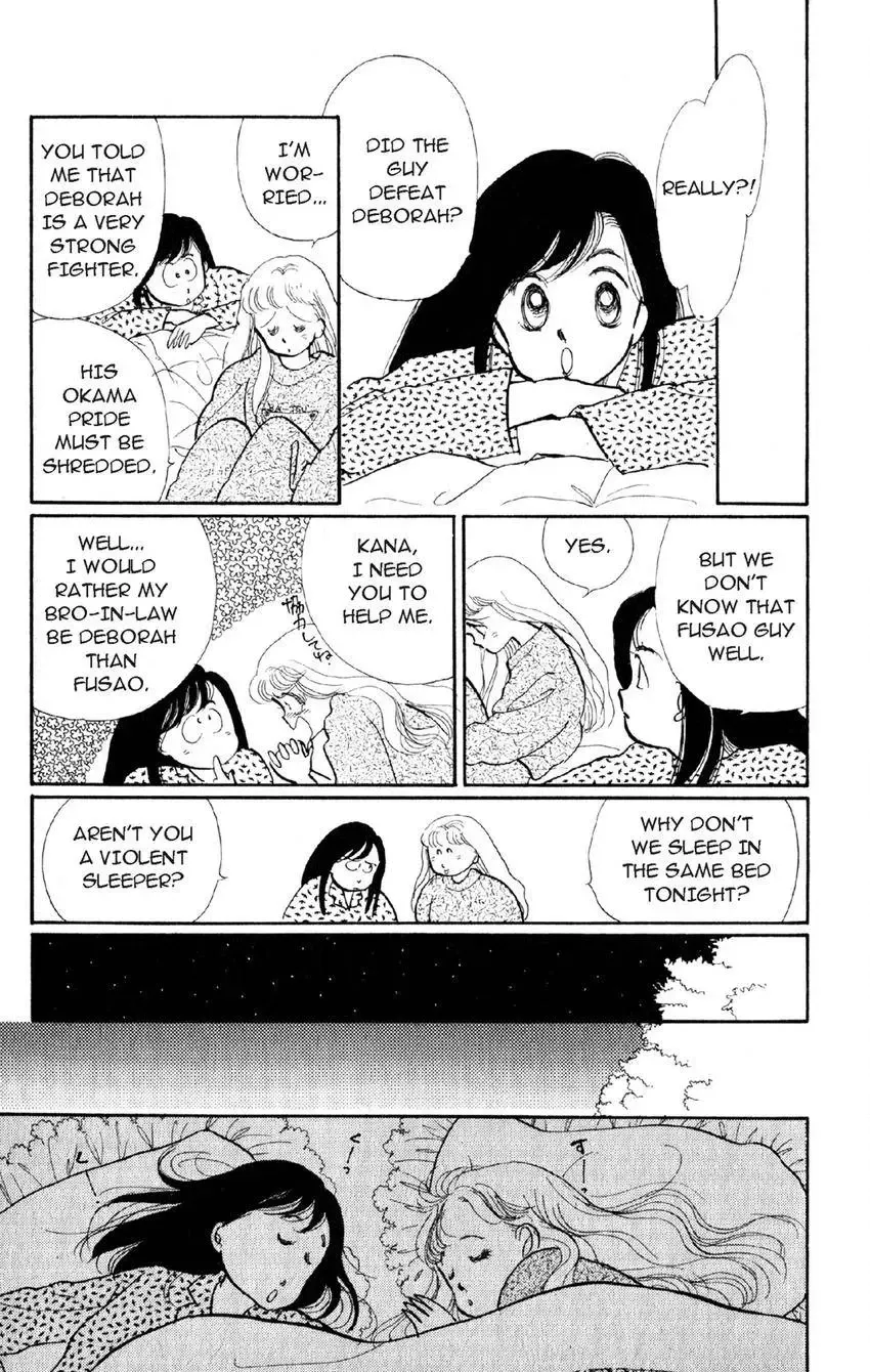 Deborah ga Rival Chapter 16 page 20 - 