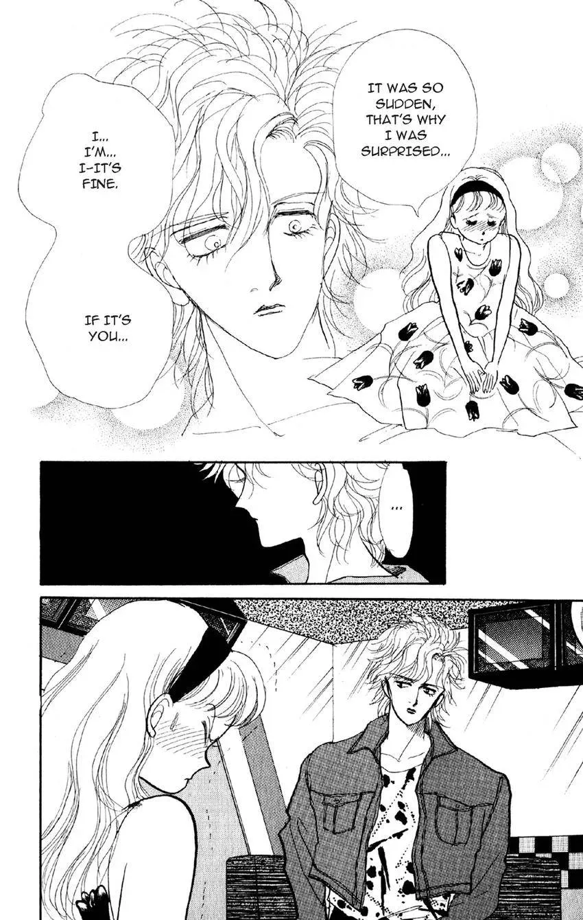 Deborah ga Rival Chapter 16 page 3 - 