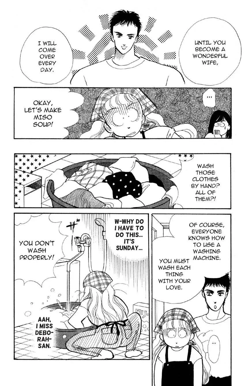 Deborah ga Rival Chapter 16 page 25 - 
