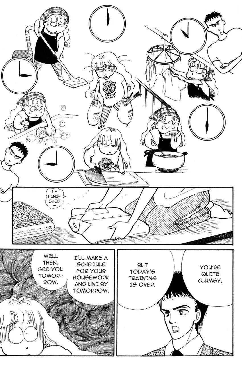 Deborah ga Rival Chapter 16 page 26 - 