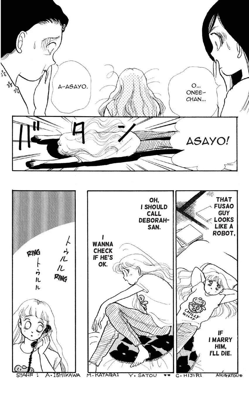 Deborah ga Rival Chapter 16 page 27 - 