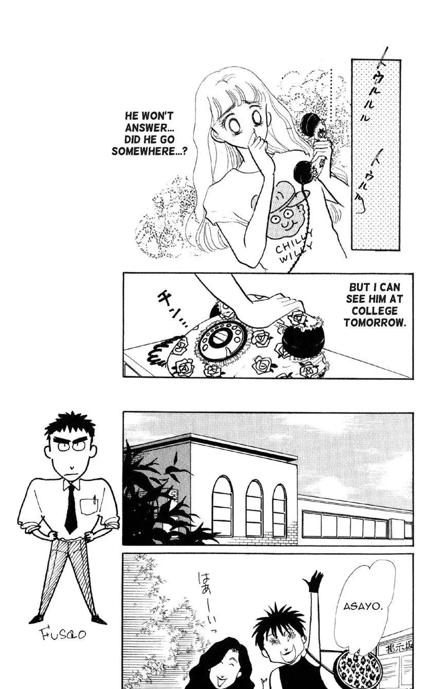 Deborah ga Rival Chapter 16 page 28 - 