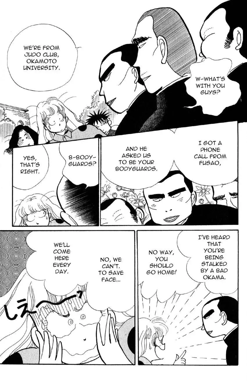 Deborah ga Rival Chapter 16 page 30 - 