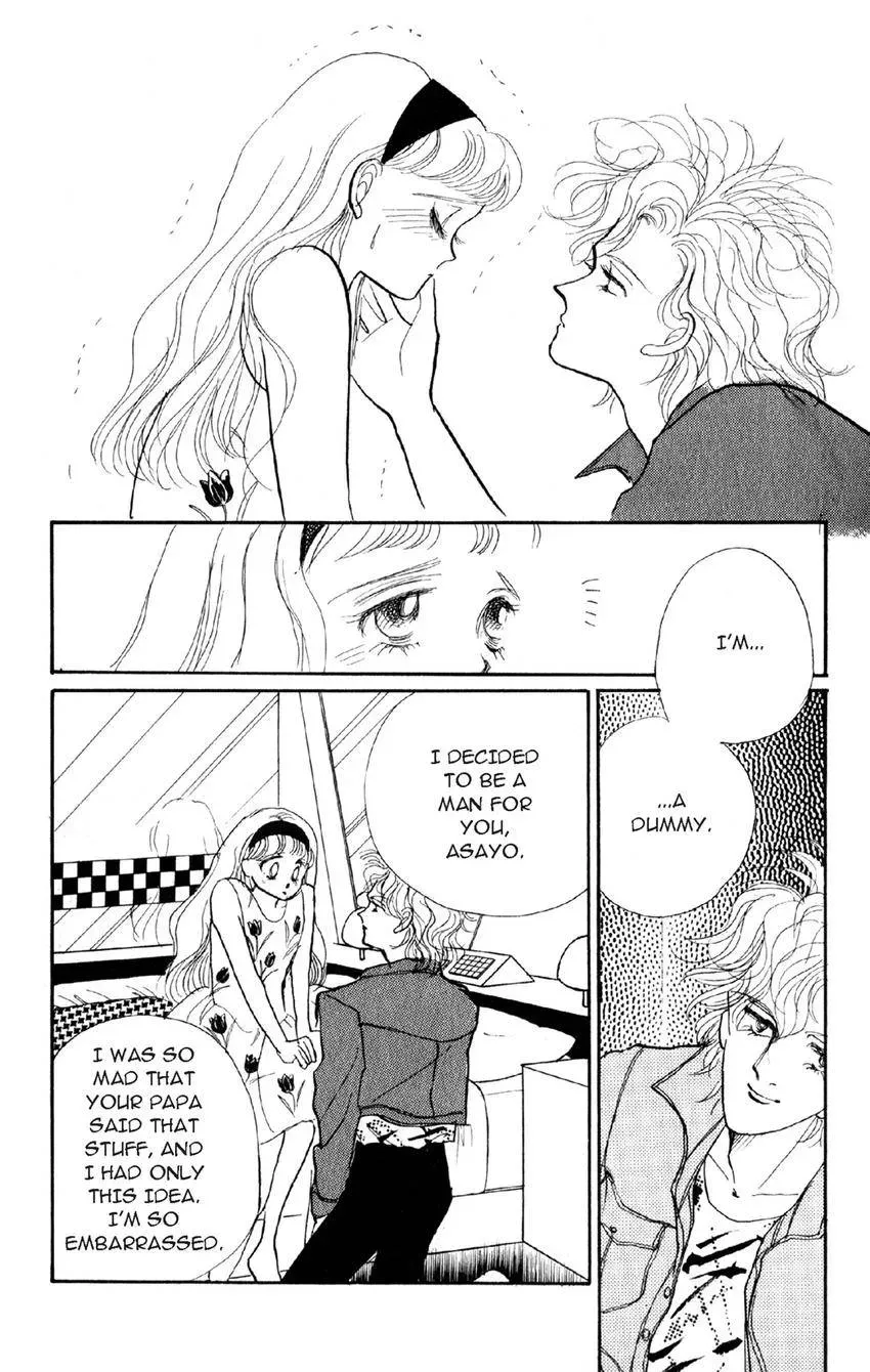 Deborah ga Rival Chapter 16 page 4 - 