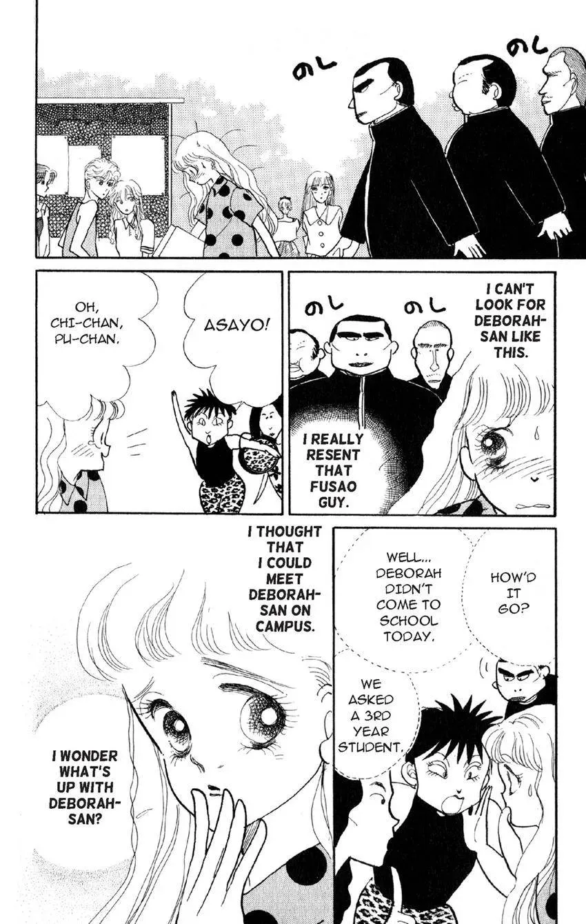 Deborah ga Rival Chapter 16 page 31 - 
