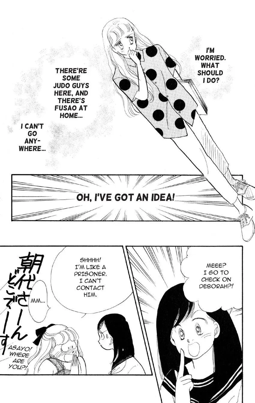 Deborah ga Rival Chapter 16 page 32 - 