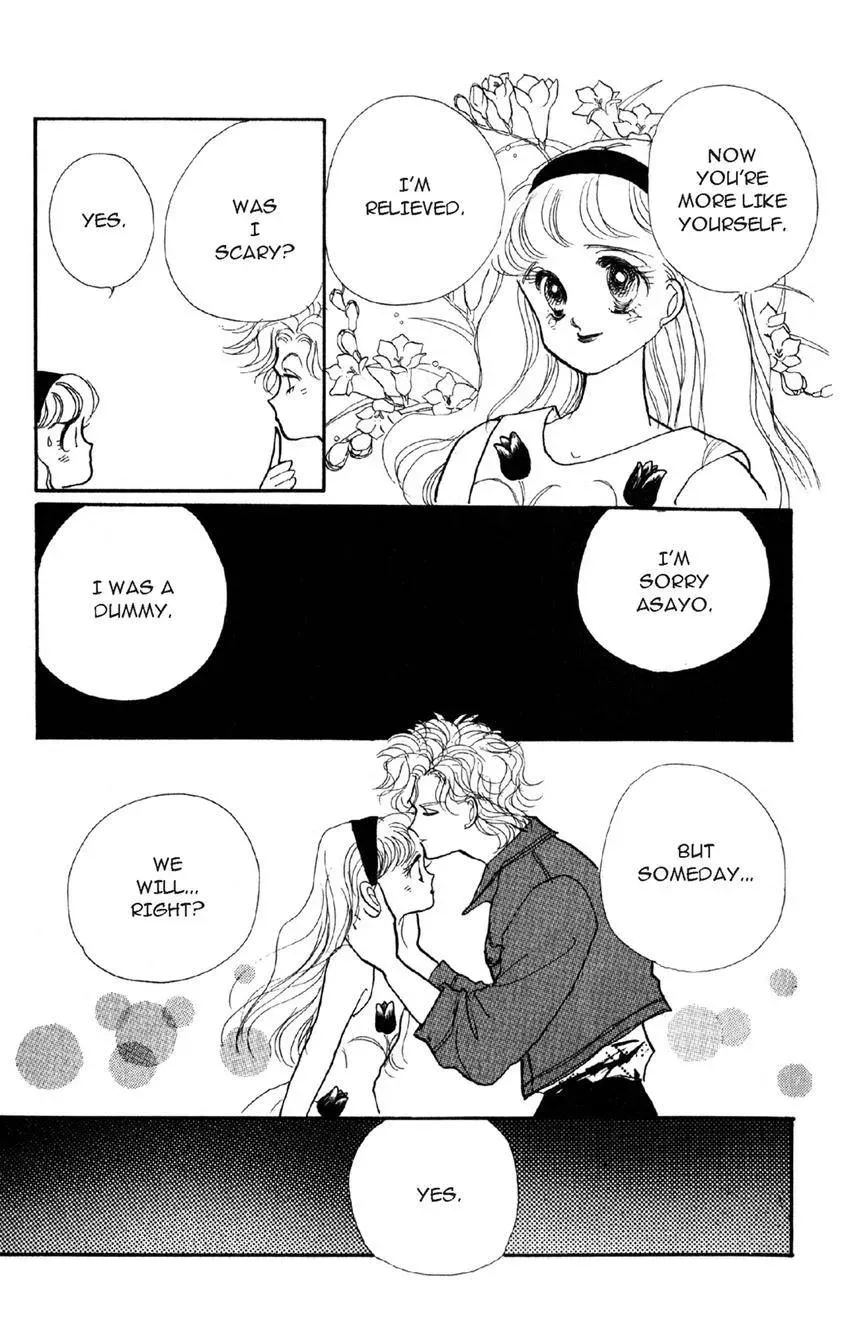 Deborah ga Rival Chapter 16 page 6 - 