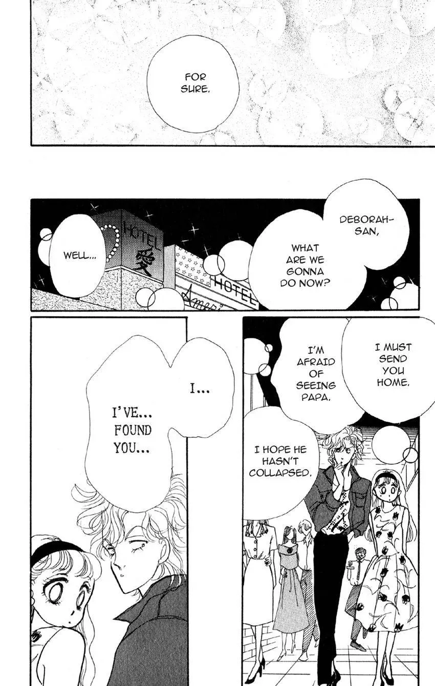 Deborah ga Rival Chapter 16 page 7 - 
