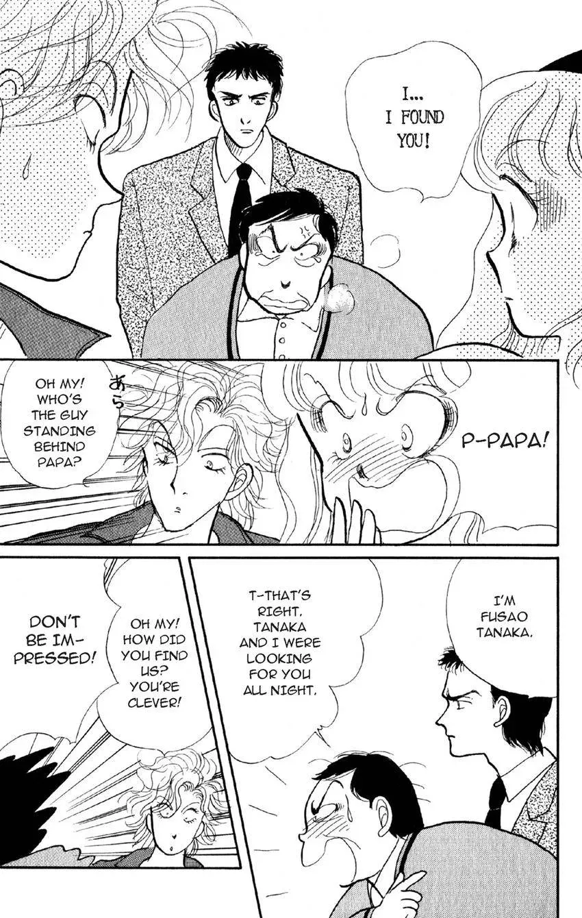 Deborah ga Rival Chapter 16 page 8 - 