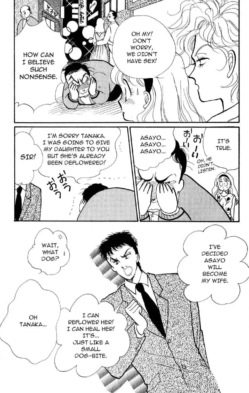 Deborah ga Rival Chapter 16 page 10 - 