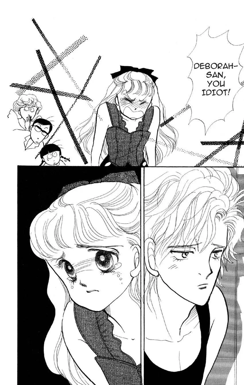 Deborah ga Rival Chapter 17 page 13 - 