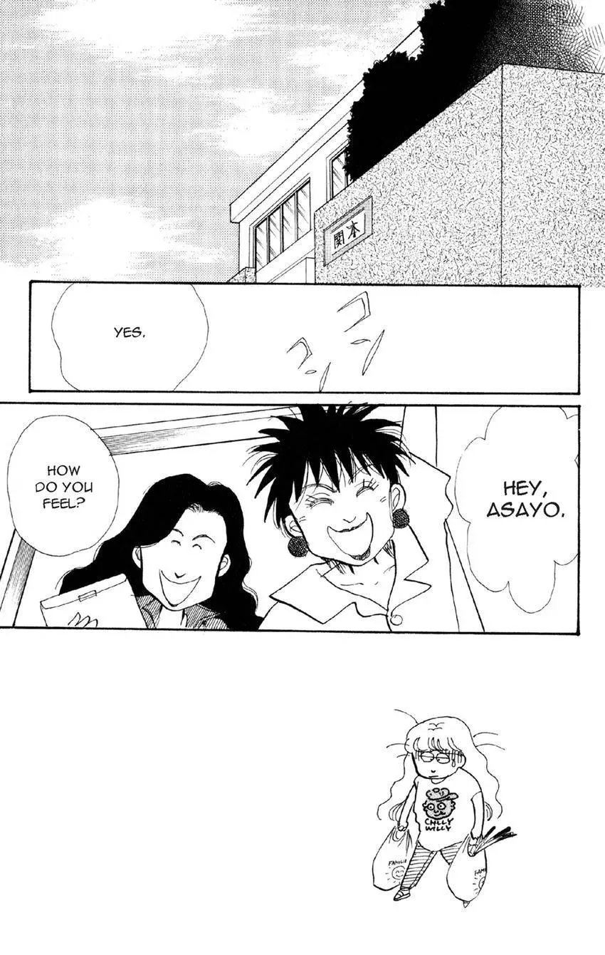 Deborah ga Rival Chapter 17 page 14 - 