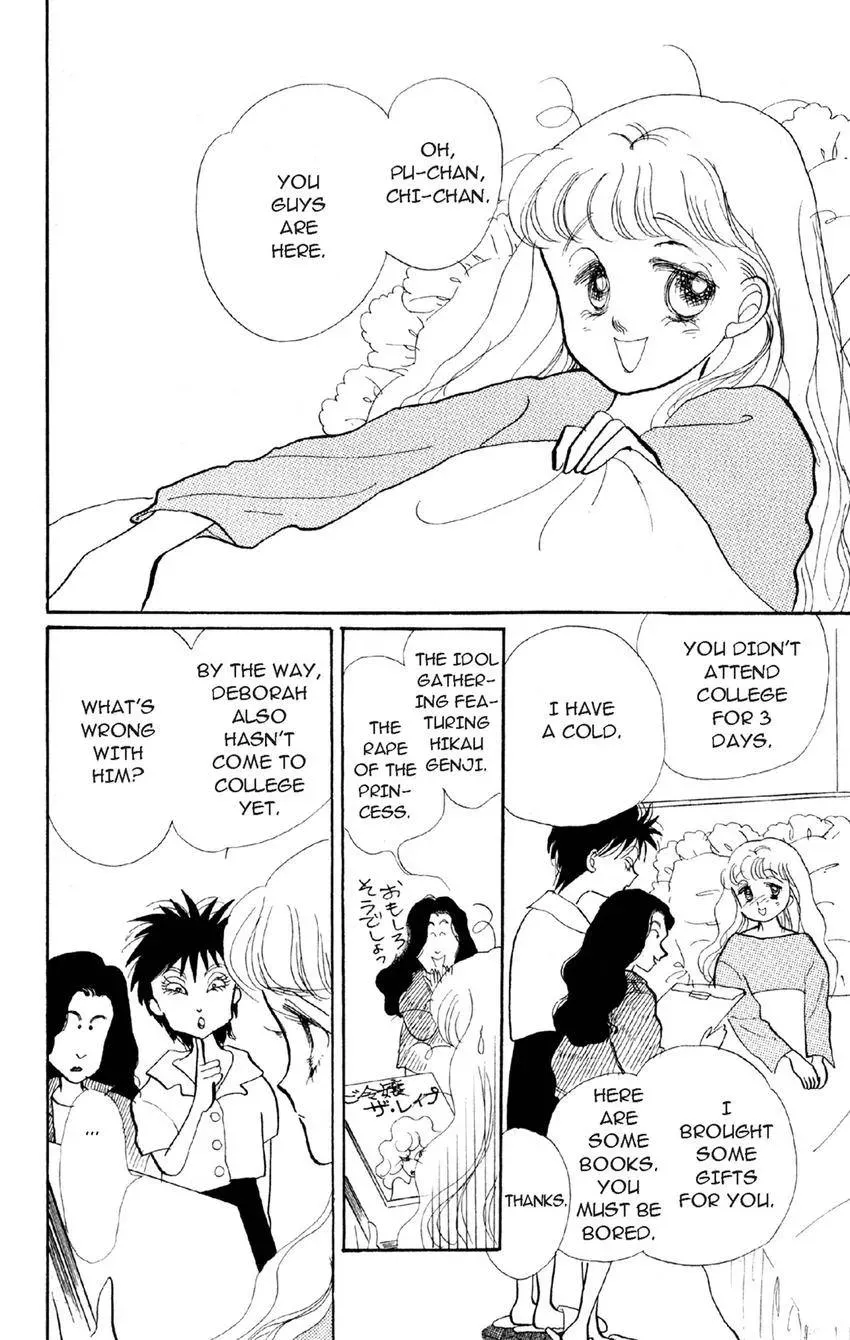 Deborah ga Rival Chapter 17 page 15 - 