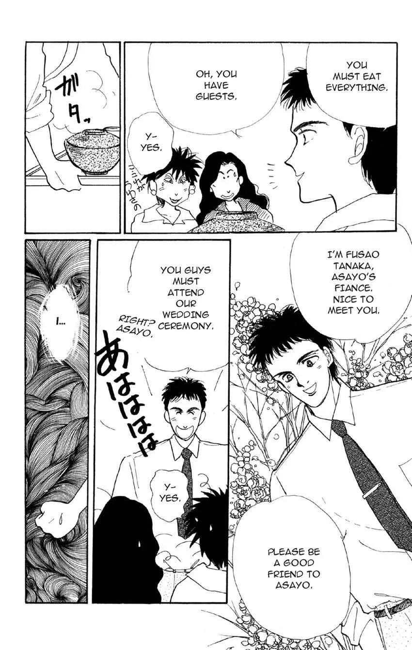 Deborah ga Rival Chapter 17 page 17 - 