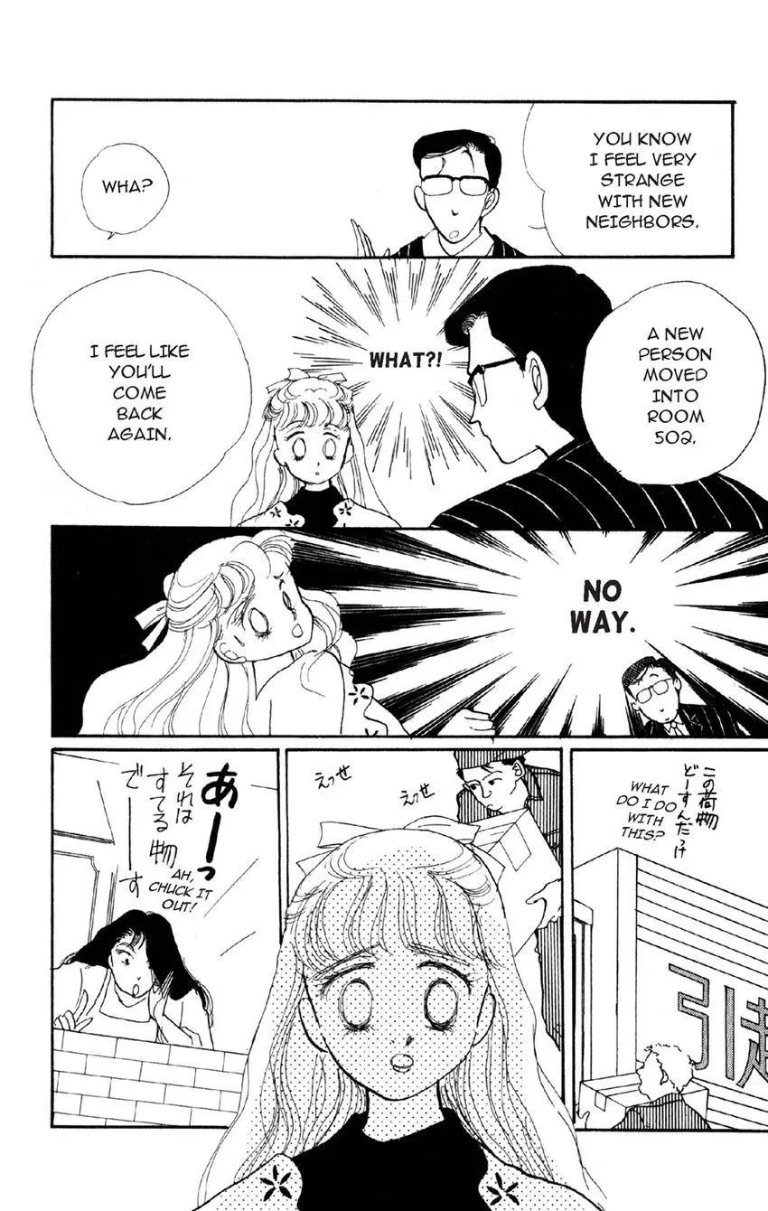 Deborah ga Rival Chapter 17 page 19 - 