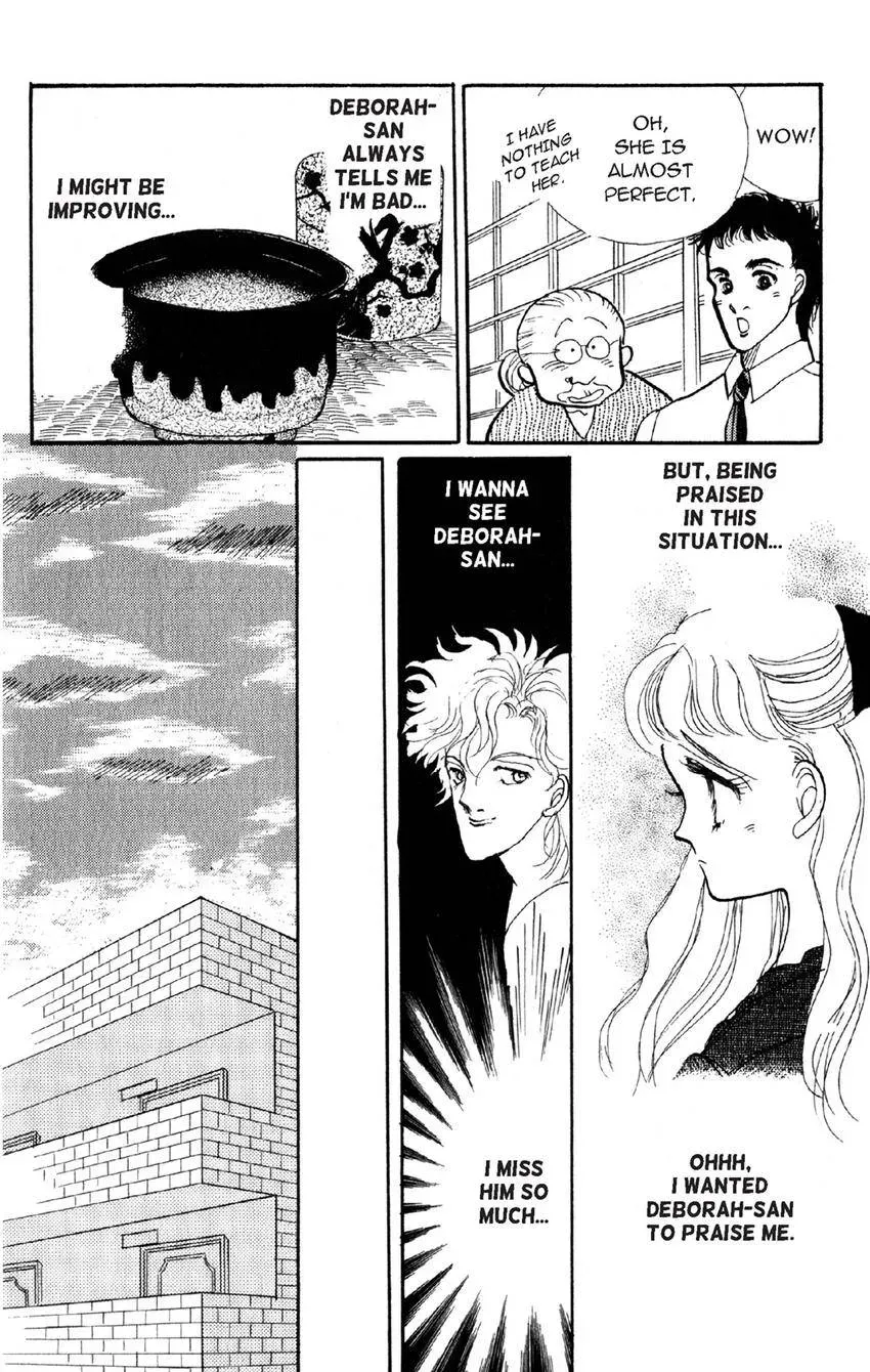 Deborah ga Rival Chapter 17 page 3 - 