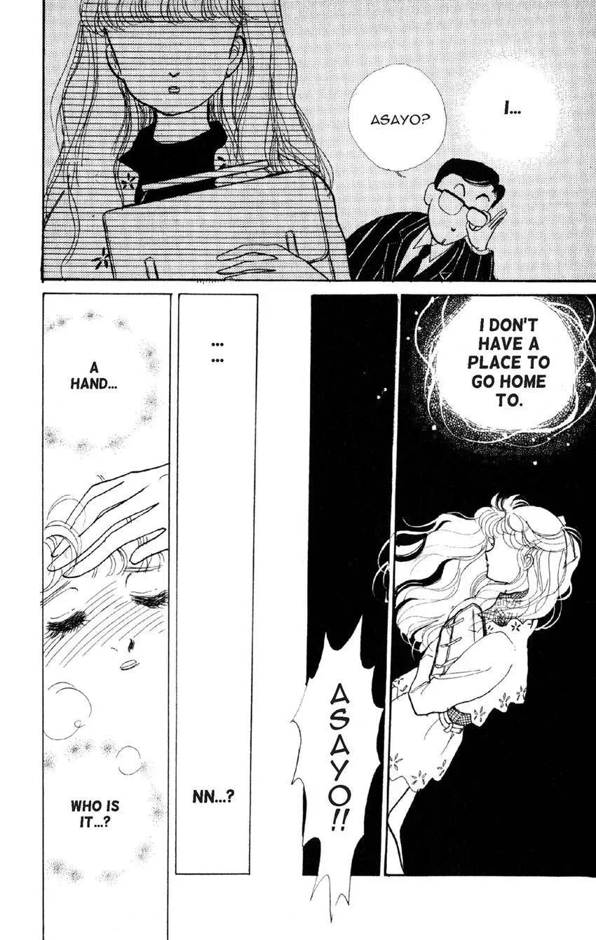Deborah ga Rival Chapter 17 page 21 - 