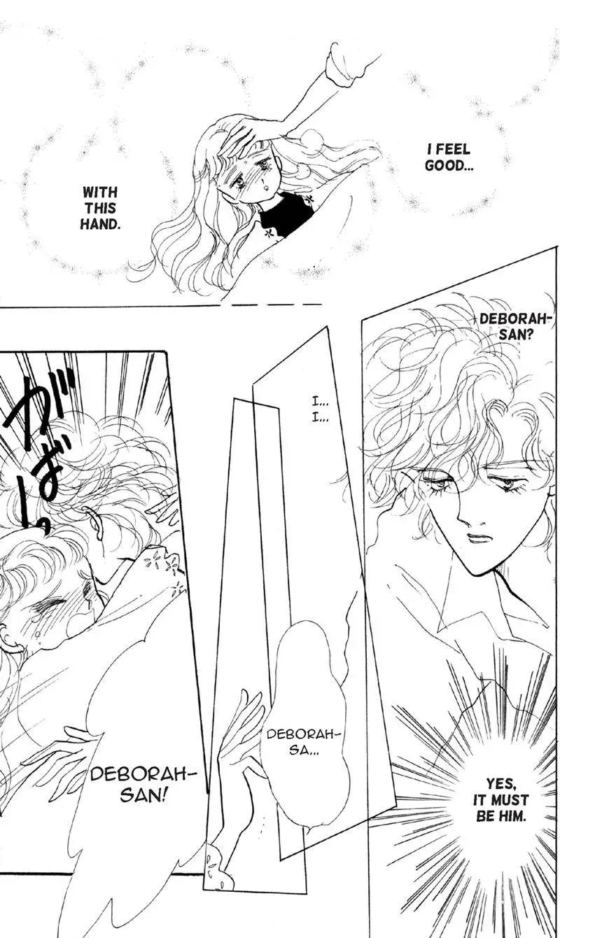 Deborah ga Rival Chapter 17 page 22 - 