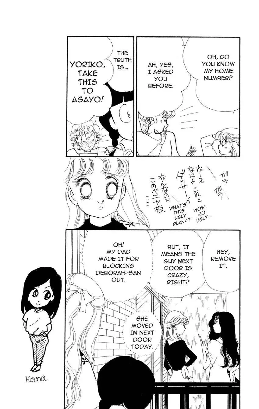 Deborah ga Rival Chapter 17 page 24 - 