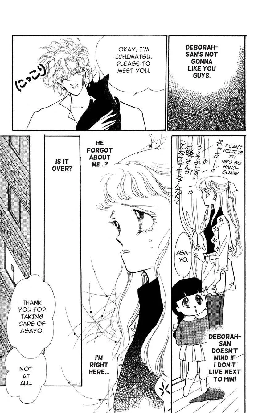 Deborah ga Rival Chapter 17 page 26 - 