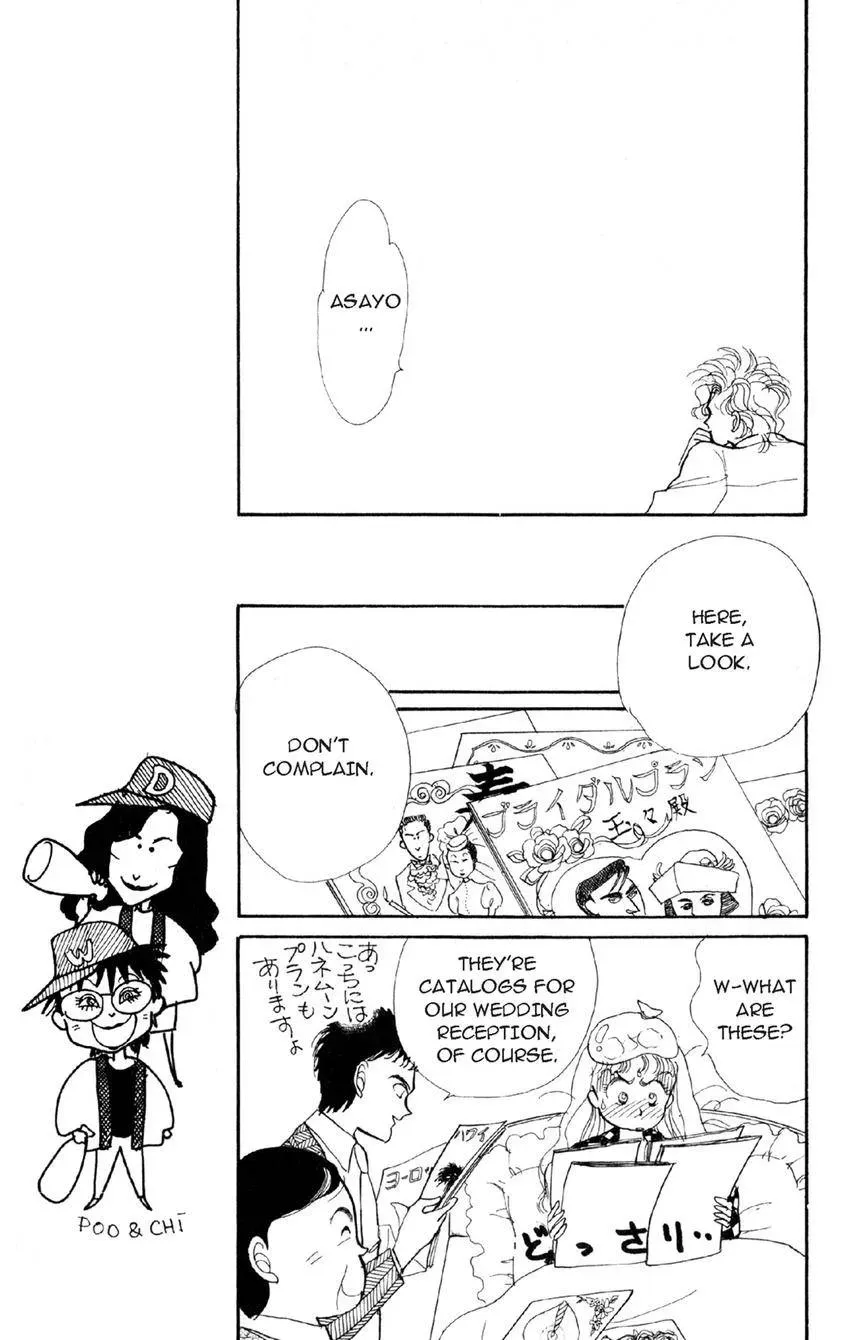 Deborah ga Rival Chapter 17 page 28 - 