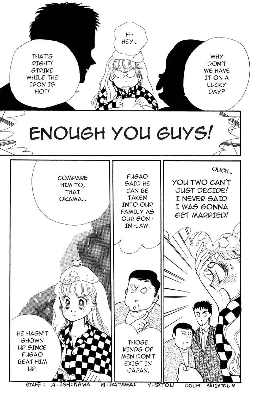 Deborah ga Rival Chapter 17 page 30 - 
