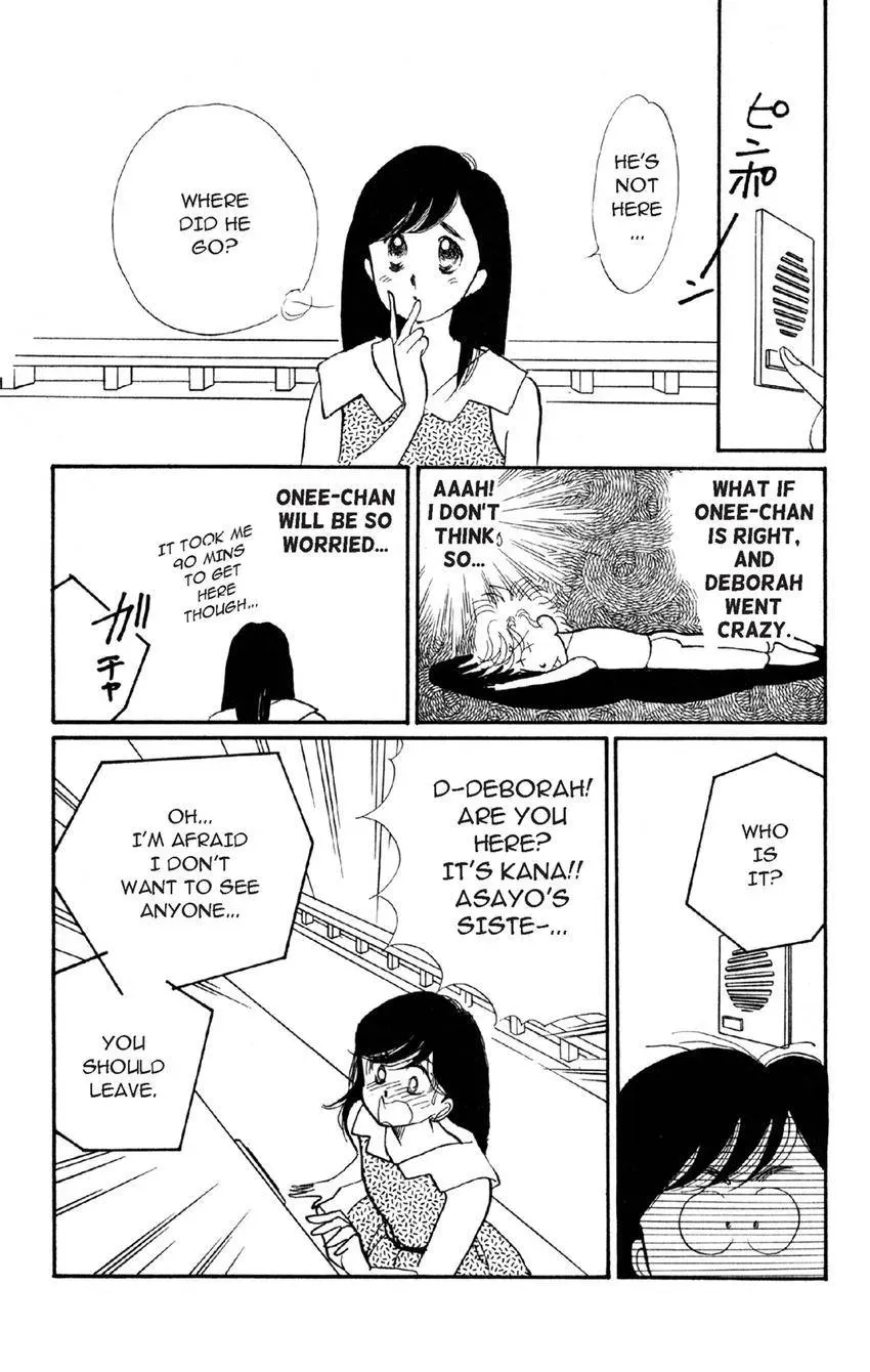 Deborah ga Rival Chapter 17 page 4 - 