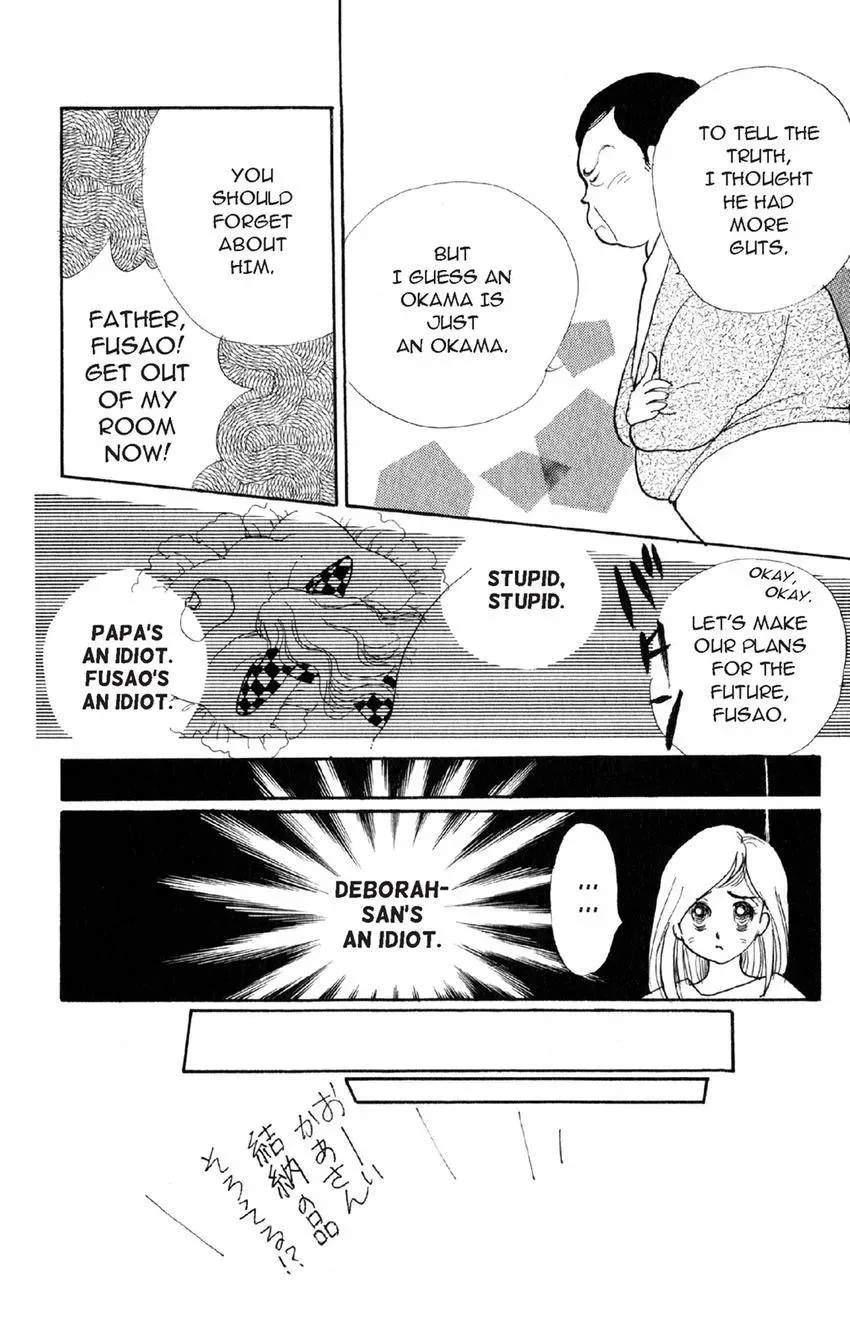 Deborah ga Rival Chapter 17 page 31 - 