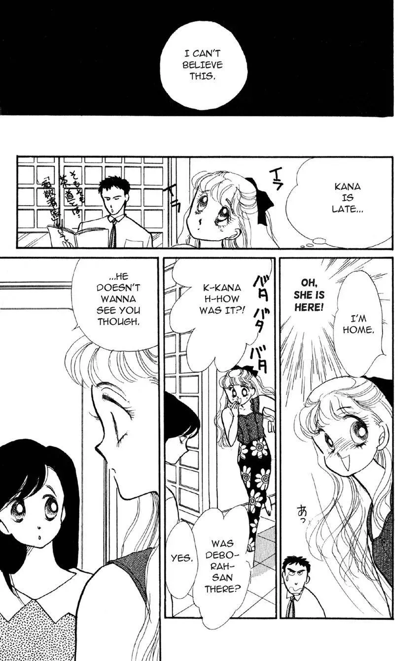 Deborah ga Rival Chapter 17 page 6 - 