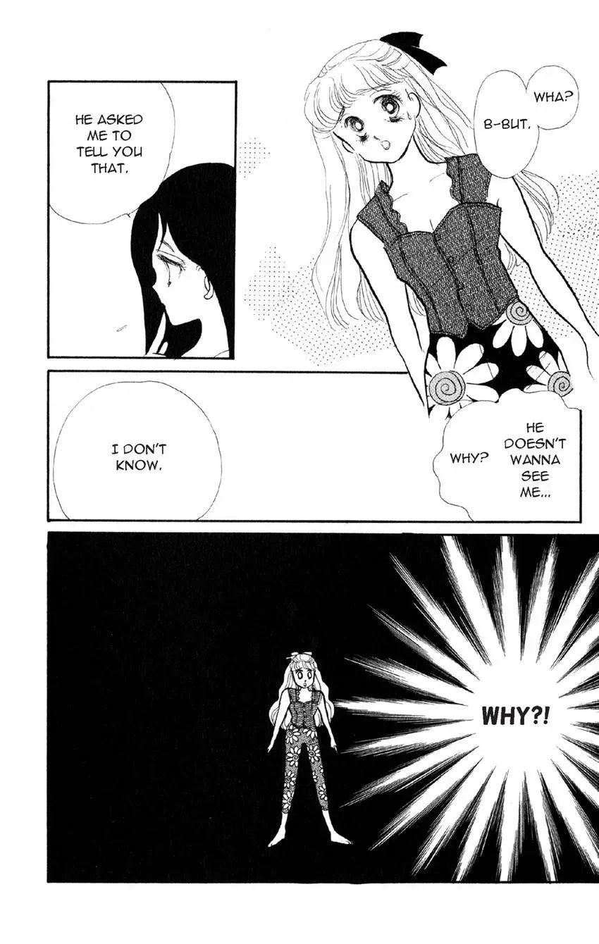 Deborah ga Rival Chapter 17 page 7 - 