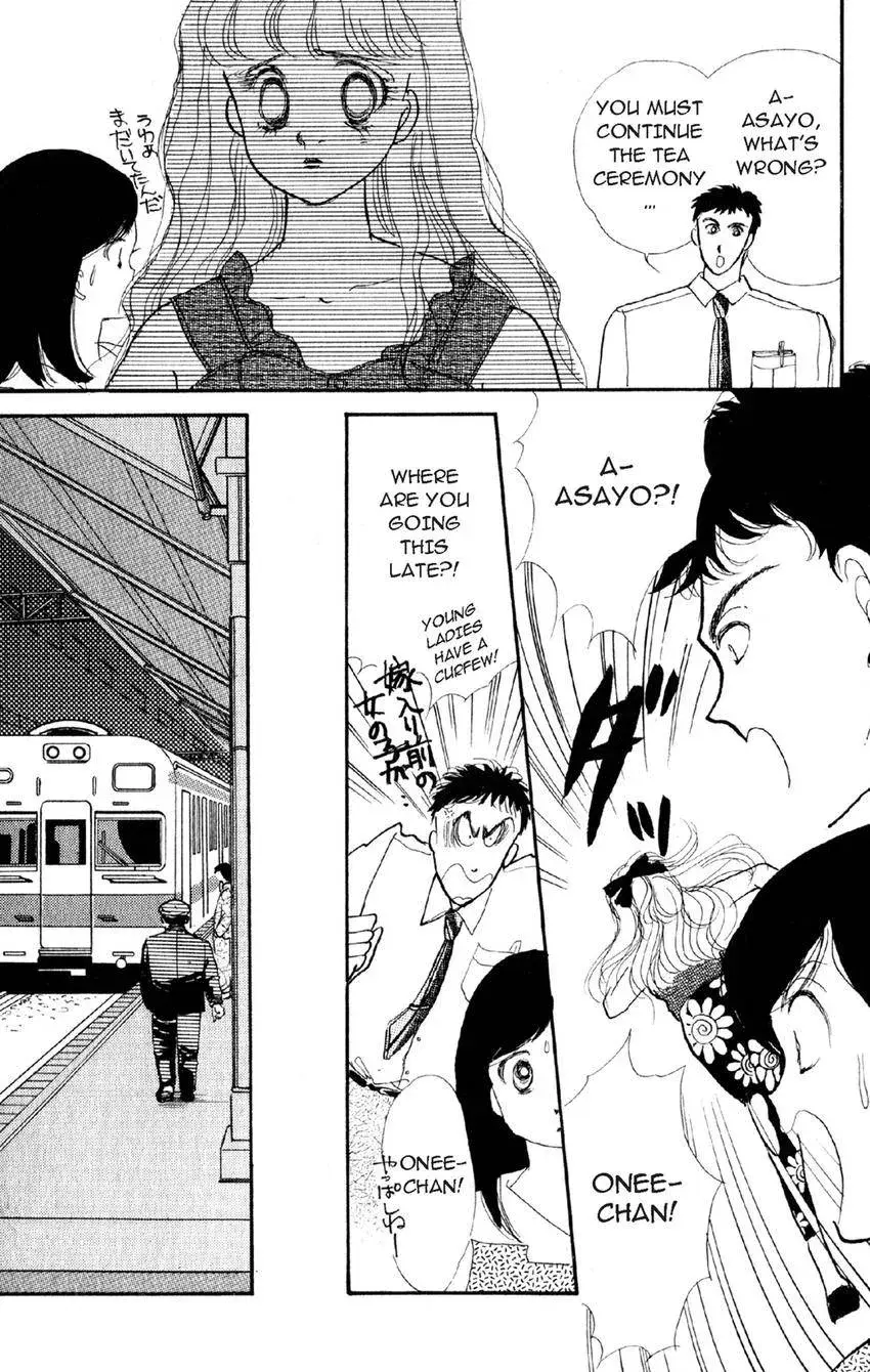 Deborah ga Rival Chapter 17 page 8 - 