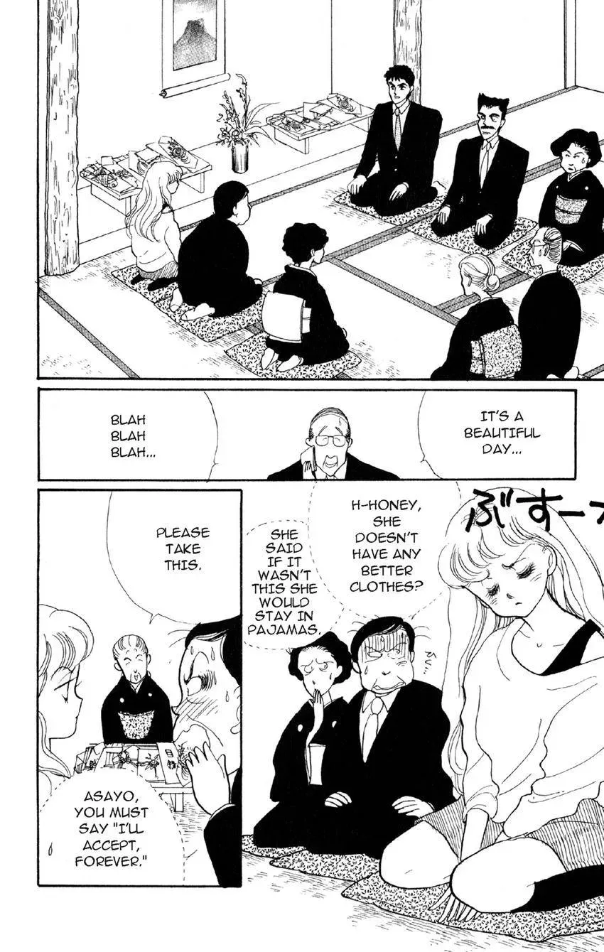 Deborah ga Rival Chapter 18 page 1 - 