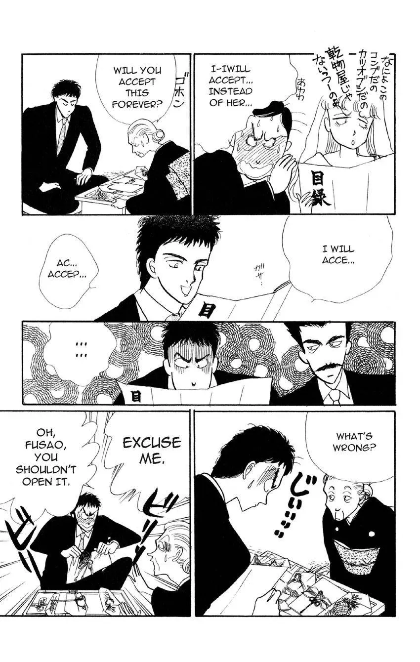 Deborah ga Rival Chapter 18 page 2 - 