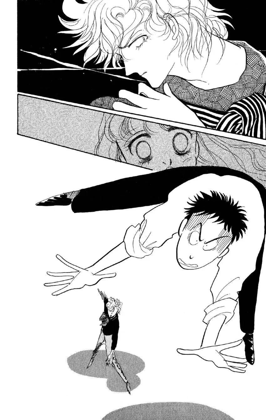 Deborah ga Rival Chapter 18 page 11 - 