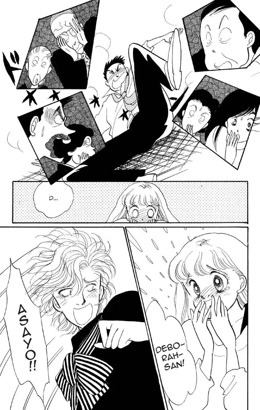 Deborah ga Rival Chapter 18 page 12 - 