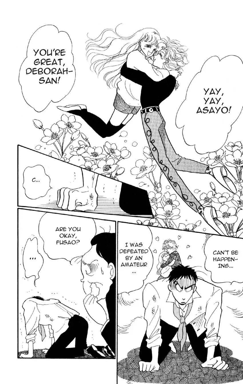Deborah ga Rival Chapter 18 page 13 - 