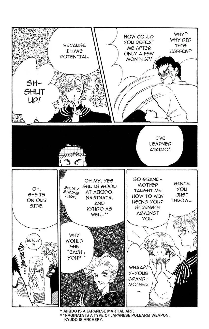Deborah ga Rival Chapter 18 page 14 - 