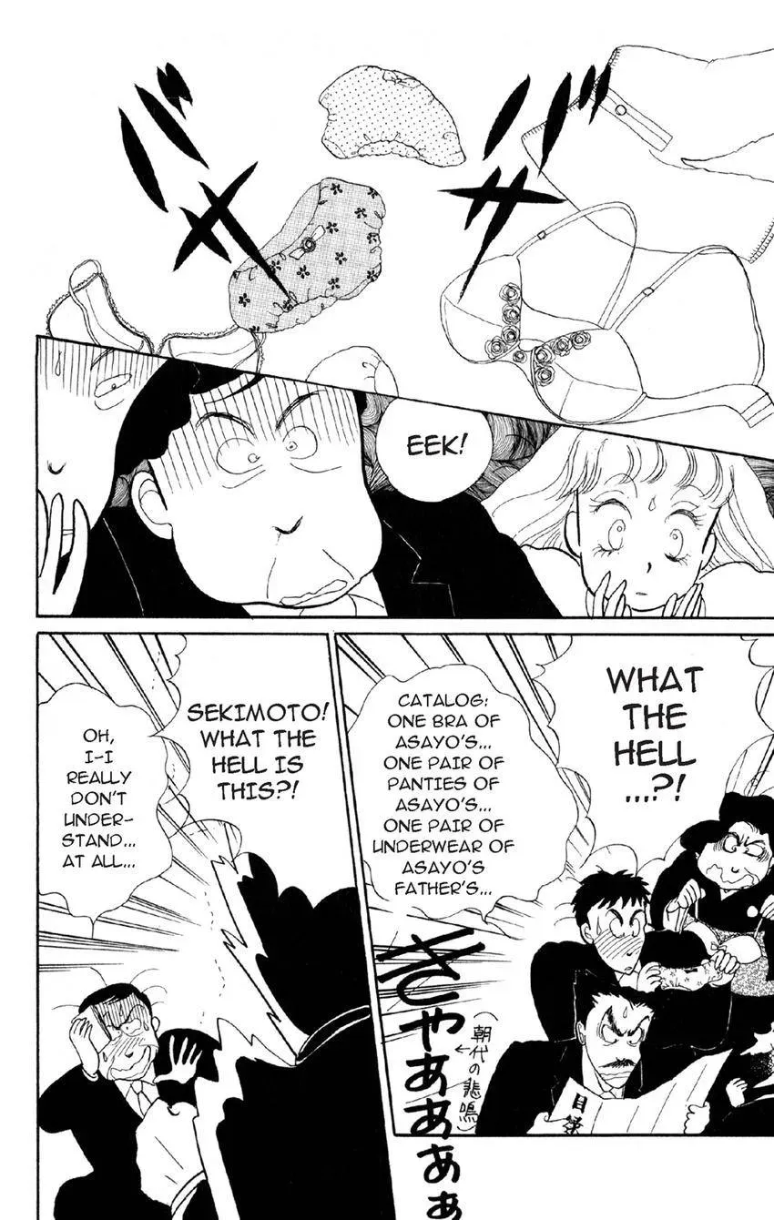 Deborah ga Rival Chapter 18 page 3 - 