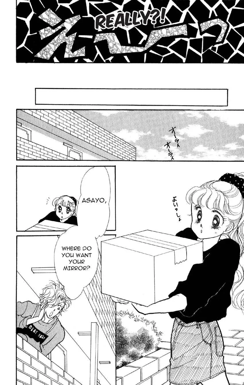 Deborah ga Rival Chapter 18 page 21 - 